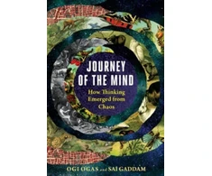 KNYGA Sai Gaddam Journey of the Mind