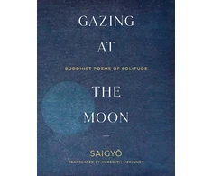 KNYGA Saigyo Gazing at the Moon