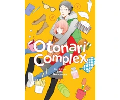 KNYGA Saku Nonomura Otonari Complex Vol. 2