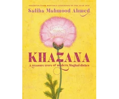KNYGA Saliha Mahmood Ahmed Khazana