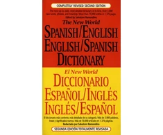 KNYGA Salvatore Ramondino New World Spanish-English, English-Spanish Dictionary
