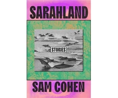 KNYGA Sam Cohen Sarahland