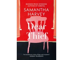 KNYGA Samantha Harvey Undifferentiated Dear Thief