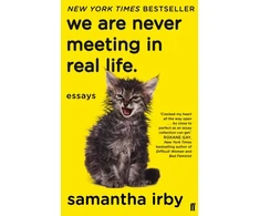 KNYGA Samantha Irby We Are Never Meeting in Real Life