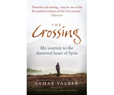 KNYGA Samar Yazbik Crossing
