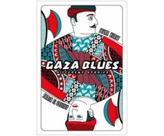 KNYGA Samir El Youssef Gaza Blues