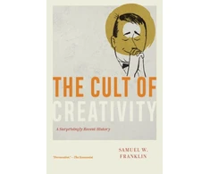 KNYGA Samuel W Franklin Cult of Creativity