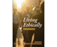 KNYGA Sangharakshita Living Ethically