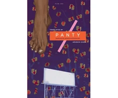 KNYGA Sangita Bandyopadhyaya Panty