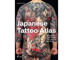 KNYGA Santiago Lombardi Japanese Tattoo Atlas: 45 Irezumi Style Artists from Around the World