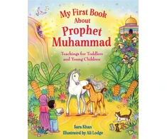 KNYGA Sara Khan My First Book About Prophet Muhammad