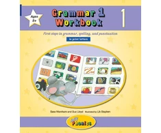 KNYGA Sara Wernham Grammar 1 Workbook 1