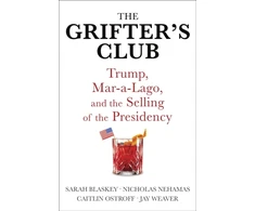 KNYGA Sarah Blaskey Grifter's Club