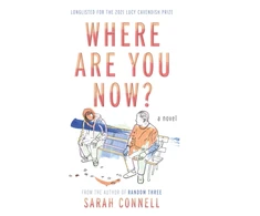 KNYGA Sarah Connell Where Are You Now?