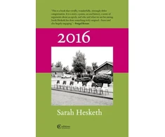 KNYGA Sarah Hesketh 2016
