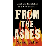 KNYGA Sarah Jaffe From the Ashes
