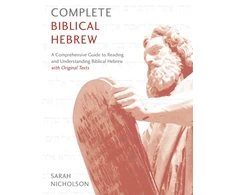 KNYGA Sarah Nicholson Complete Biblical Hebrew