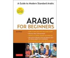 KNYGA Sarah Risha Arabic for Beginners