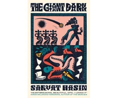 KNYGA Sarvat Hasin Giant Dark, an award-winning novel about love and fame