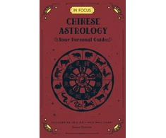KNYGA Sasha Fenton In Focus Chinese Astrology