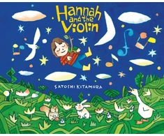 KNYGA Satoshi Kitamura Hannah and the Violin