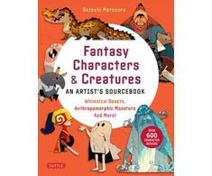 KNYGA Satoshi Matsuura Fantasy Characters &amp; Creatures: An Artist's Sourcebook