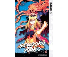 KNYGA Satoshi Mizukami Sengoku Youko, Volume 6