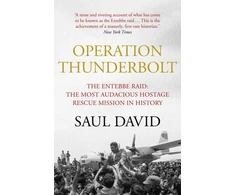 KNYGA Saul David Operation Thunderbolt