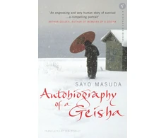 KNYGA Sayo Masuda Autobiography Of A Geisha