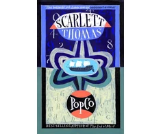 KNYGA Scarlett Thomas PopCo