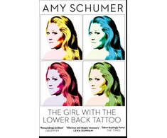 KNYGA Schumer Girl with the Lower Back Tattoo