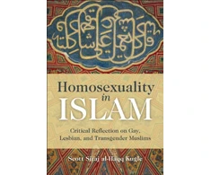 KNYGA Scott Alan Kugle Homosexuality in Islam
