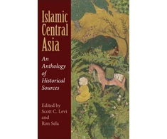 KNYGA Scott Cameron Levi Islamic Central Asia