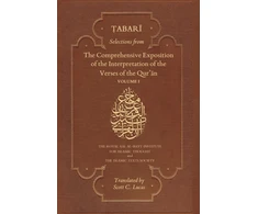KNYGA Scott Lucas Selections from the Comprehensive Exposition of the Interpretation of the Verses of the Qur'an (Ekspozicinė prekė)