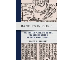 KNYGA Scott W Gregory Bandits in Print
