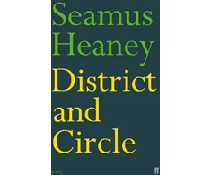 KNYGA Seamus Heaney District and Circle