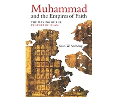 KNYGA Sean Anthony Muhammad and the Empires of Faith