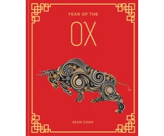 KNYGA Sean Chan Year of the Ox