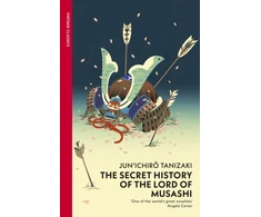 KNYGA Secret History of The Lord of Musashi