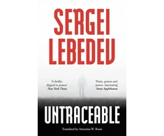 KNYGA Sergei Lebedev Untraceable