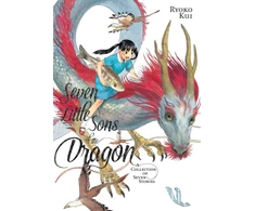 KNYGA Seven Little Sons of the Dragon