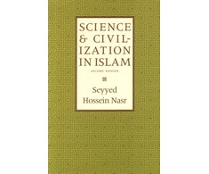KNYGA Seyyed Hossein Nasr Science &amp; Civilization in Islam