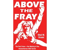 KNYGA Shai M Dromi Above the Fray