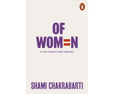 KNYGA Shami Chakrabarti Of Women