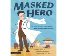KNYGA Shan Woo Liu Masked Hero