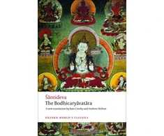 KNYGA Shantideva Bodhicaryavatara