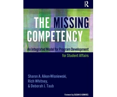 KNYGA Sharon A. Aiken-Wisniewski Missing Competency