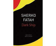 KNYGA Sherko Fatah Dark Ship