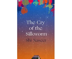 KNYGA Shi Naseer Cry of the Silkworm