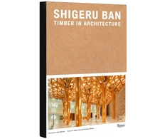 KNYGA Shigeru Ban: Timber in Architecture